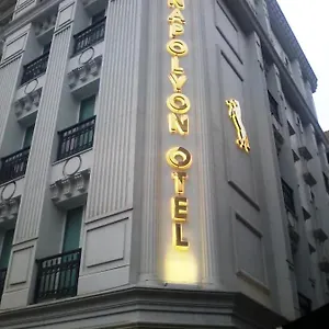 Napolyon 3*, Istanbul Turkey